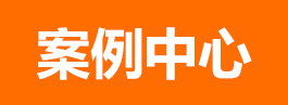 關(guān)于禪誠