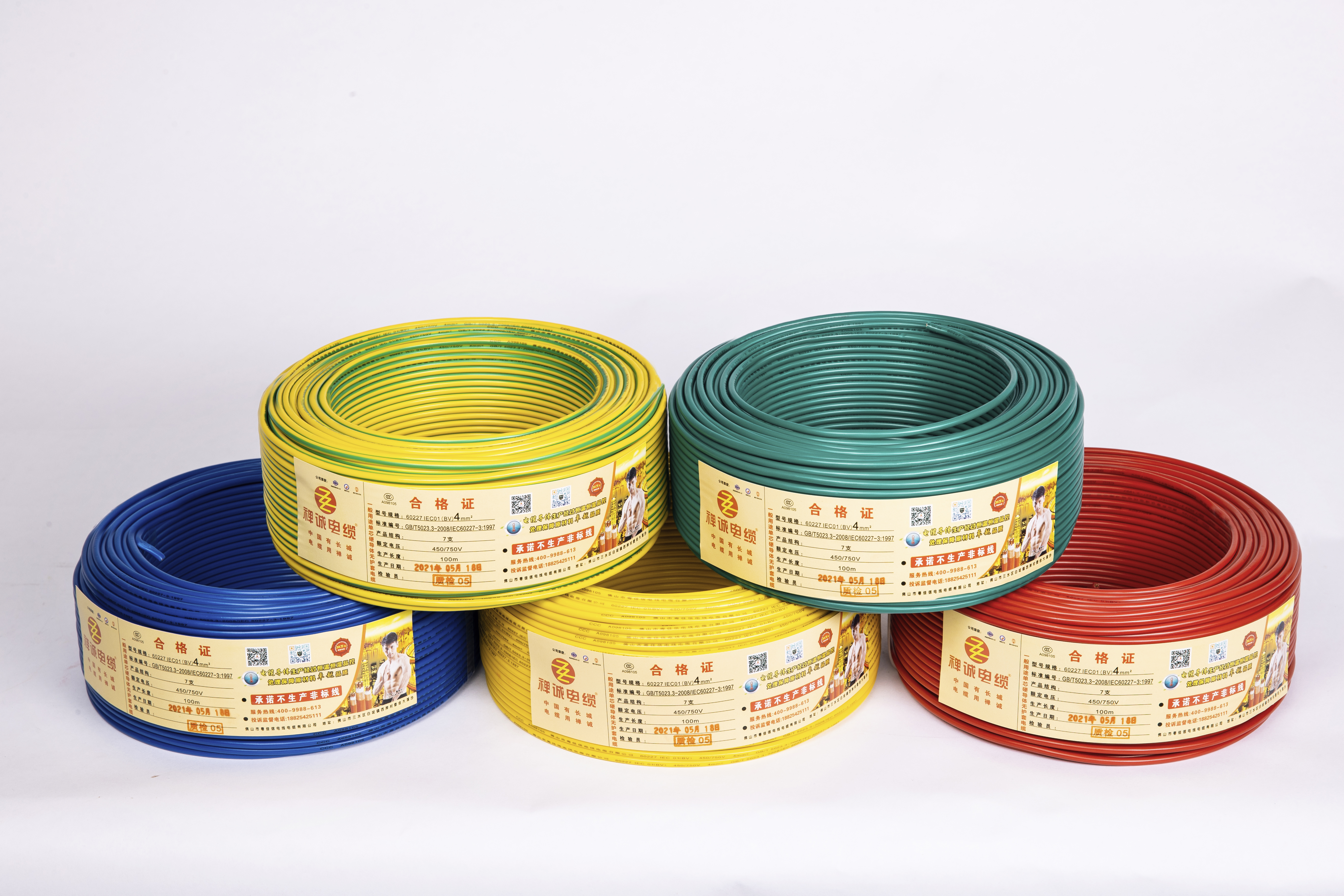 廣東電線電纜廠為您解析電線顏色含義