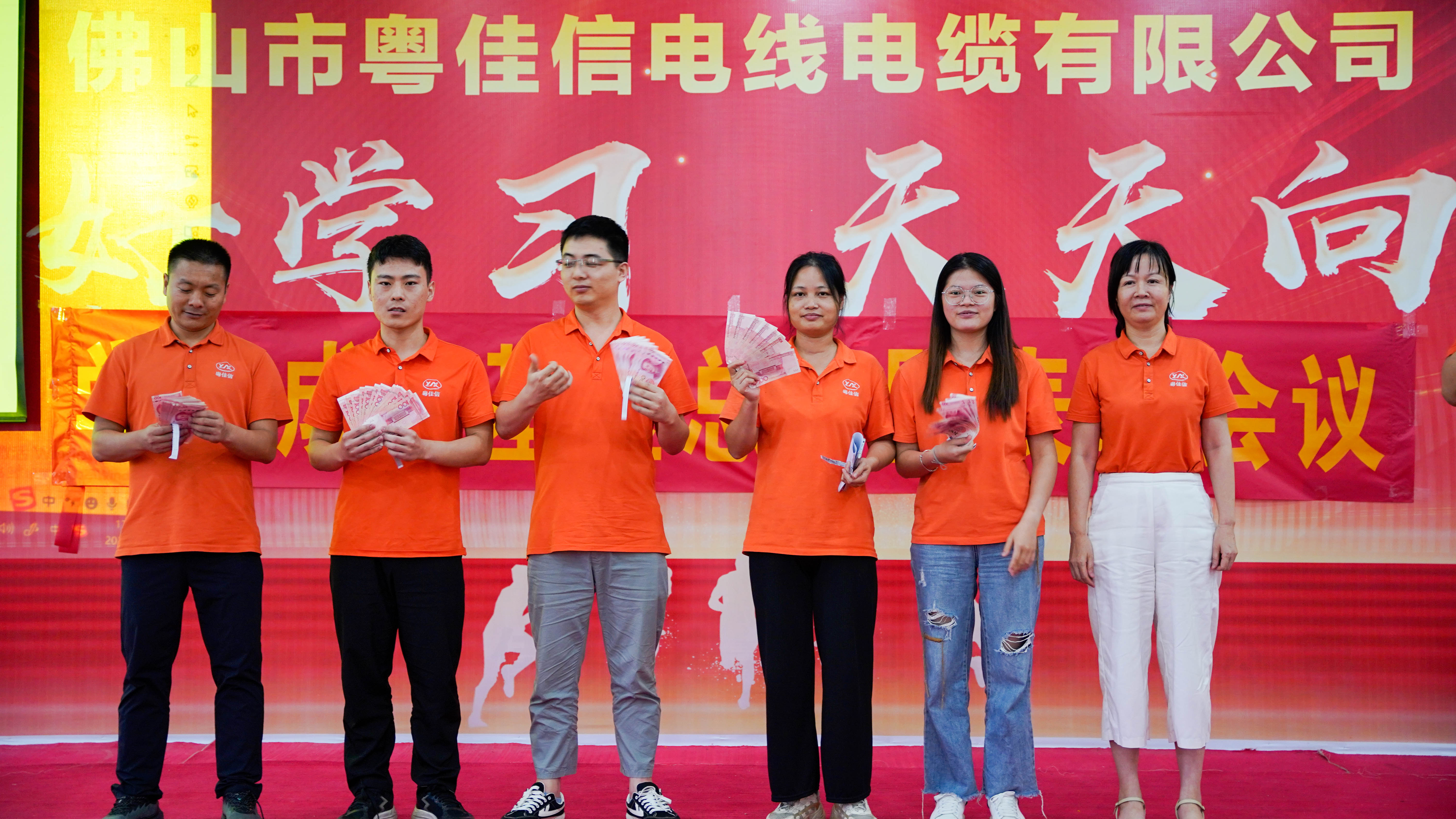 【禪誠(chéng)電纜】重視員工成長(zhǎng)，打造學(xué)習(xí)型企業(yè)