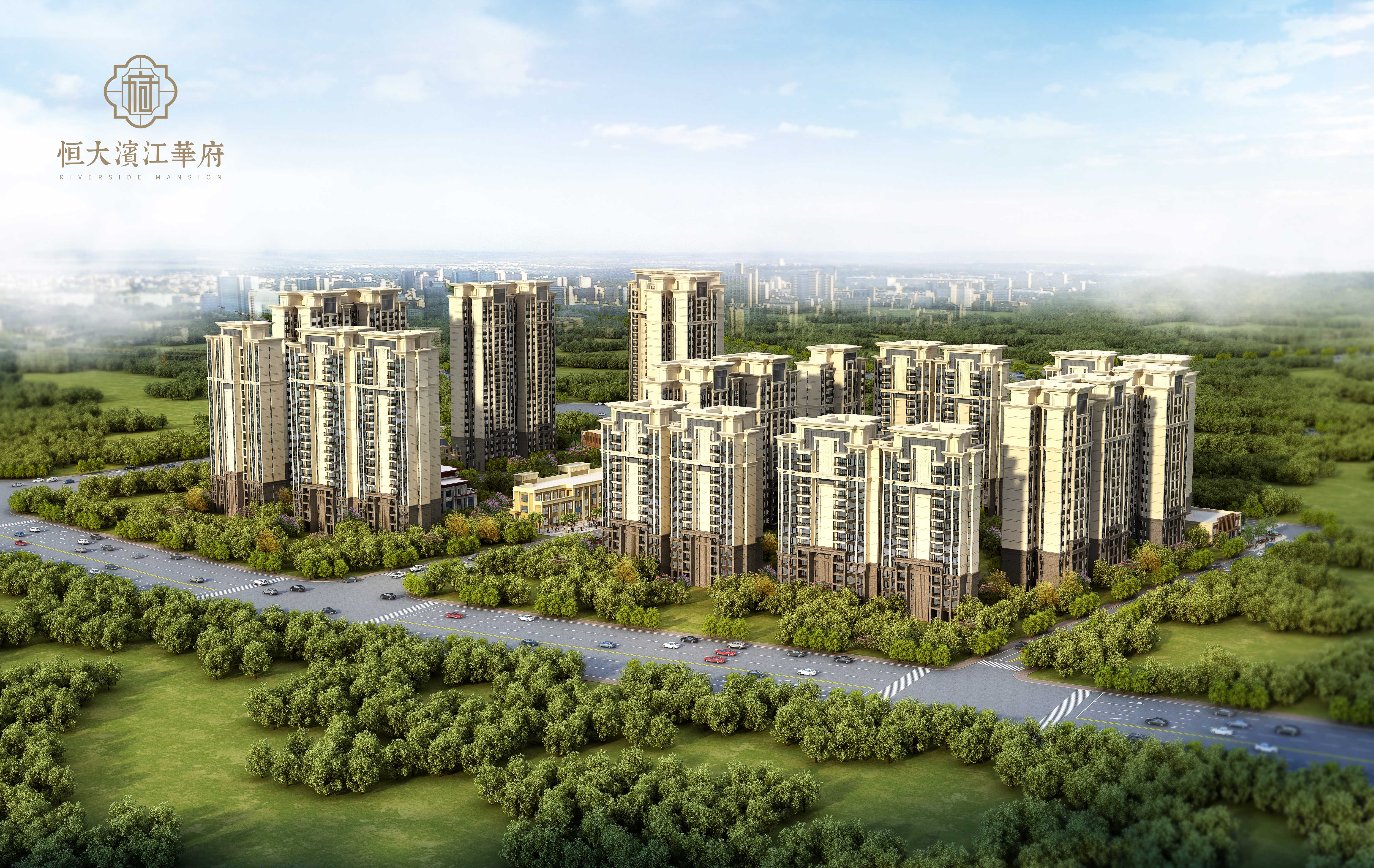 禪誠電纜助力佛山恒大濱江華府項目建設(shè)