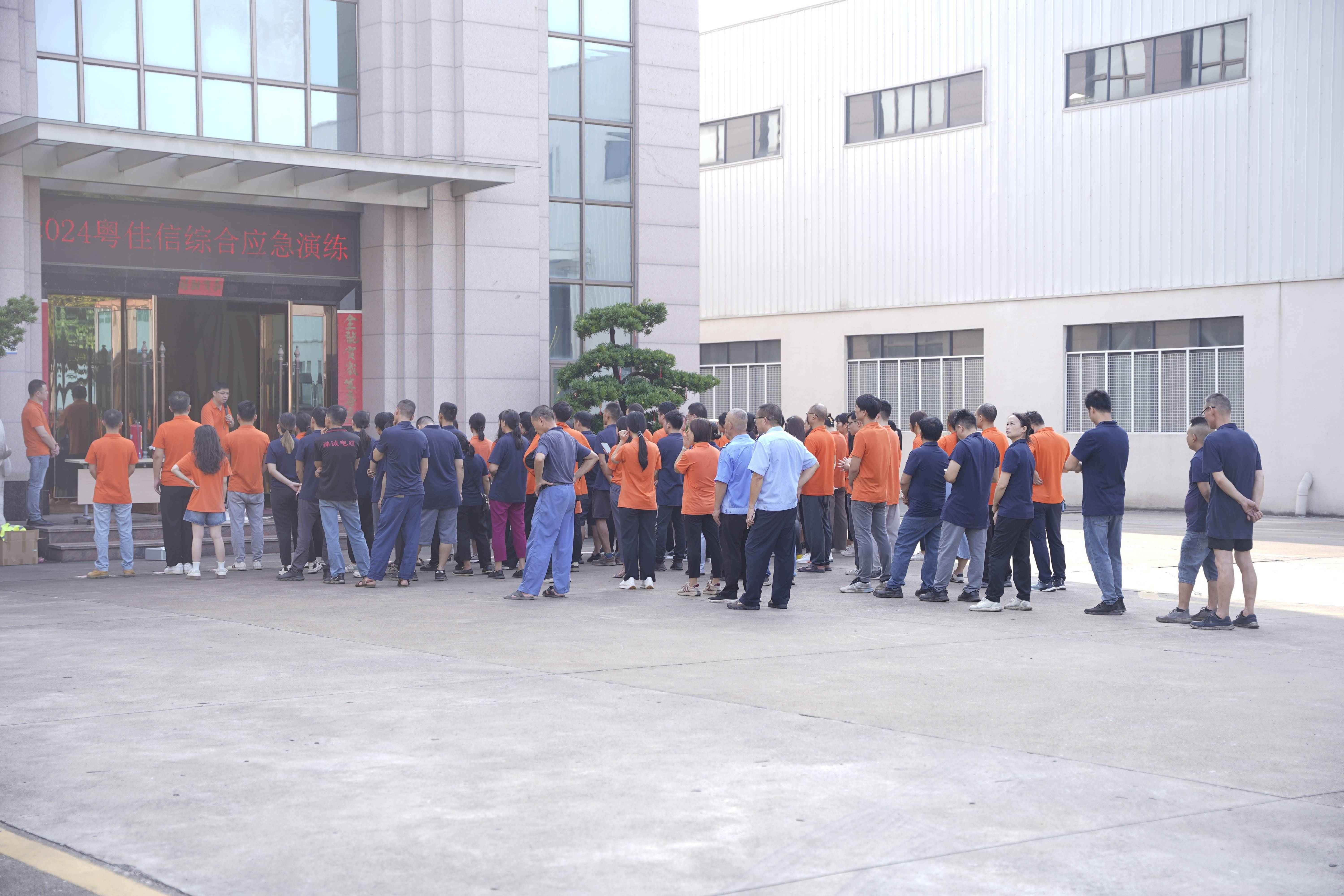 以演筑“防”，防范未“燃”丨禪誠(chéng)電纜開(kāi)展消防安全應(yīng)急救援演練