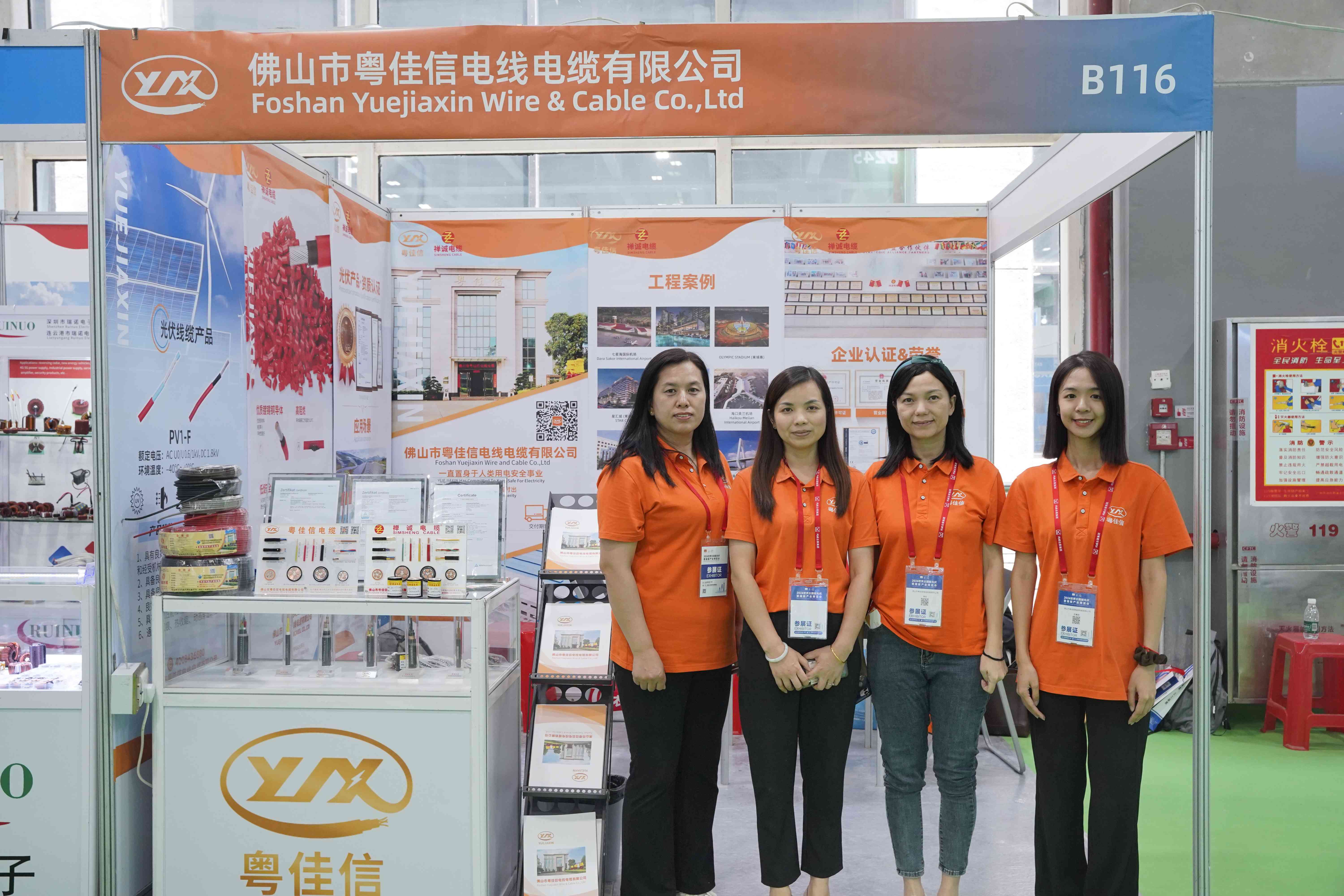 展會(huì)結(jié)束，未來(lái)可期|禪誠(chéng)電纜邀您一起回顧廣州國(guó)際光伏展展會(huì)精彩瞬間！