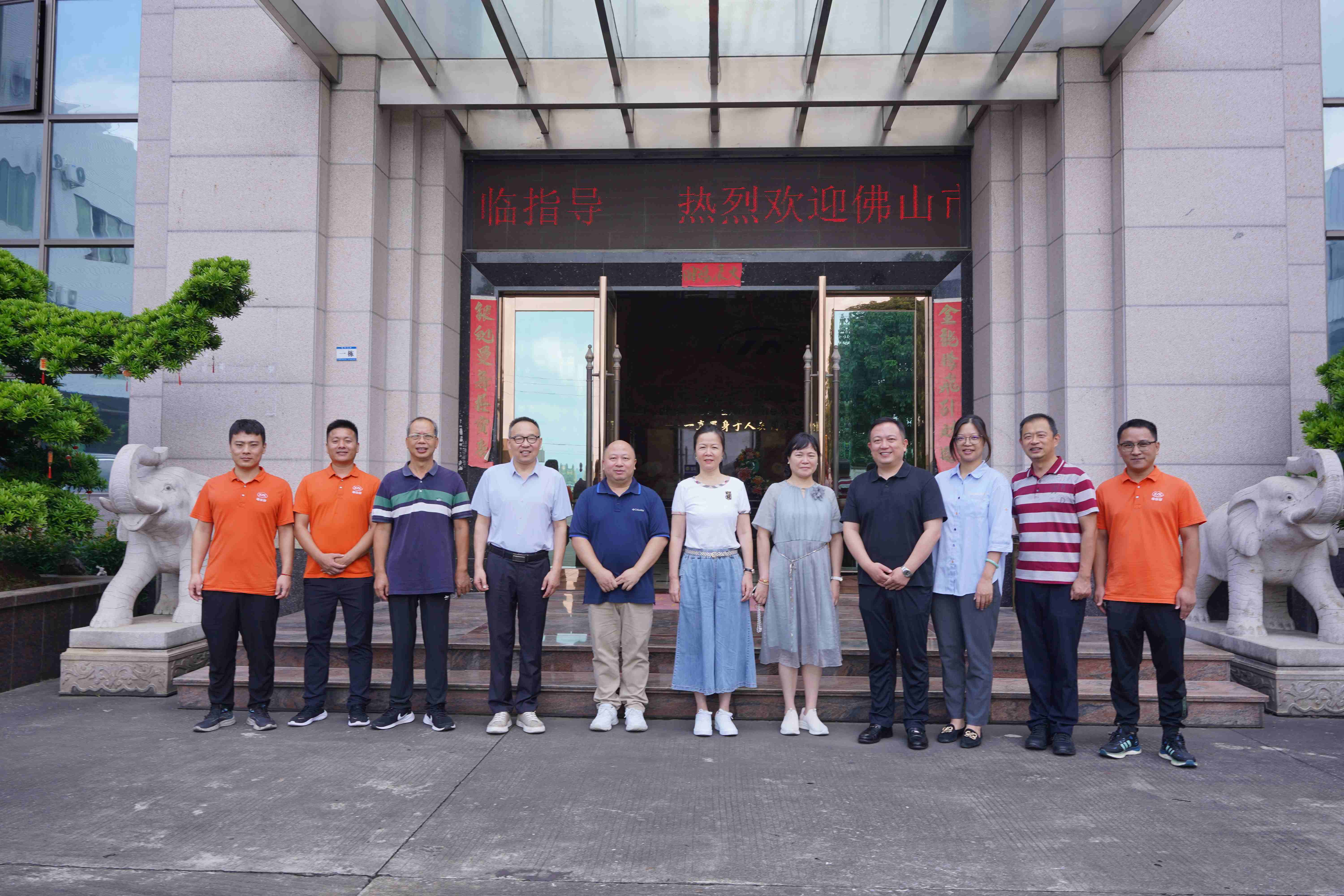 禪誠電纜順利通過2024年度佛山市專利轉(zhuǎn)化標(biāo)準(zhǔn)專項(xiàng)試點(diǎn)項(xiàng)目驗(yàn)收