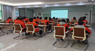 【禪誠(chéng)電纜】計(jì)算機(jī)軟件著作權(quán)培訓(xùn)會(huì)議圓滿結(jié)束