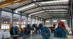 ?廣東堅(jiān)朗五金制品股份有限公司電纜采購(gòu)項(xiàng)目