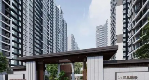 廣州鳳凰瑞景花園