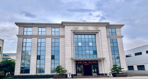 電線電纜廠家發(fā)展如何？