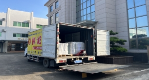 實(shí)地考察促信任，禪誠電纜高品質(zhì)線纜啟航非洲塞內(nèi)加爾~