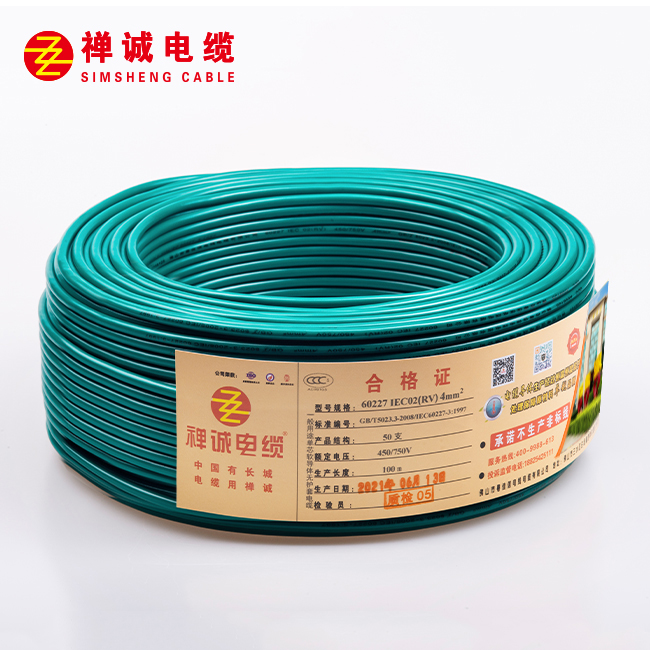 聚氯乙烯絕緣軟電纜-RV