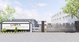 樂(lè)仕泰電子科技股份有限公司電線電纜采購(gòu)項(xiàng)目