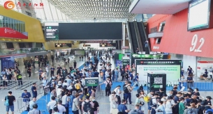 禪誠(chéng)電纜邀您共赴2024世界太陽(yáng)能光伏暨儲(chǔ)能產(chǎn)業(yè)博覽會(huì)