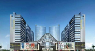 利保商貿(mào)中心