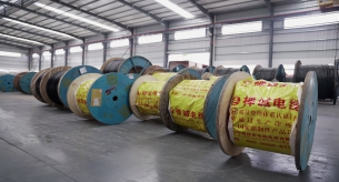 電力電纜敷設(shè)中需要注意的問題