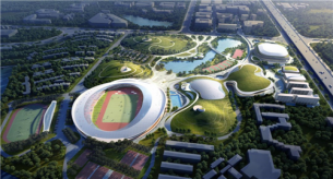 南海體育館電纜采購(gòu)項(xiàng)目