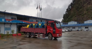 廣東康豐環(huán)保技術(shù)有限公司改造項(xiàng)目