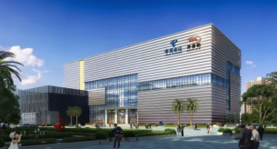 電信佛山華南數(shù)據(jù)中心項(xiàng)目