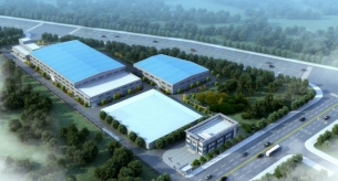 廣東新盈信環(huán)?？萍加邢薰? width=