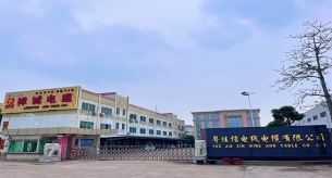 質(zhì)量不過(guò)關(guān)的電線，想不到會(huì)有這樣的影響