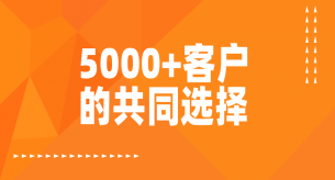 電纜電線廠告訴您電線電纜有哪些性能