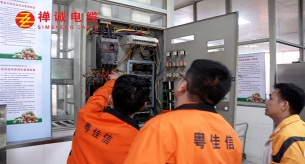 如何正確應(yīng)對電力電纜故障問題