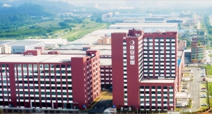 知名線纜品牌禪誠電纜助力高明晚安家居項目建設