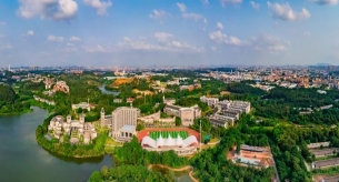 廣東東軟學(xué)院