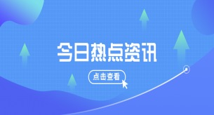 佛山電纜線廠家教您如何防護(hù)電力電纜故障