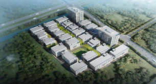 廣西科萊生物醫(yī)藥工業(yè)園