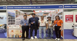 【展會直擊】禪誠電纜亮相越南國際電力設(shè)備與技術(shù)展覽會