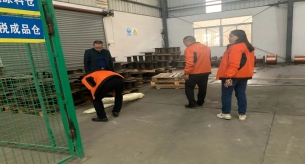 【禪誠(chéng)電纜】順利召開復(fù)工復(fù)產(chǎn)安全培訓(xùn)會(huì)議