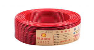 BVR電線與RVV電線兩者有何不同之處