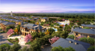 廣東清遠恒大·林語墅