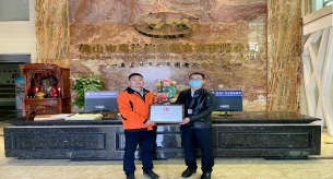 喜報!粵佳信公司通過“佛山標(biāo)準(zhǔn)產(chǎn)品企業(yè)”和兩款電纜榮獲“佛山標(biāo)準(zhǔn)產(chǎn)品證書”認(rèn)定。