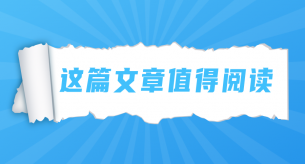 直流電纜與交流電纜的區(qū)別
