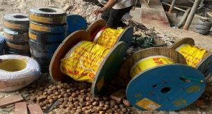 佛山市三水樂(lè)平盈豐港碼頭有限公司