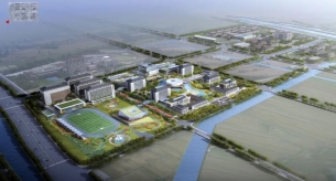 江蘇省揚州技師學院新校區(qū)建設工程