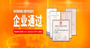 阻燃電纜和普通電纜有何區(qū)別