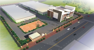 佛山市欣源電子股份有限公司電線電纜采購項目