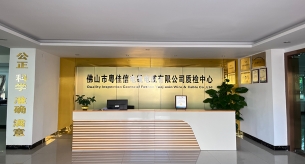 揭秘電線電纜質(zhì)量檢測三大重要指標(biāo)