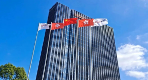 廣東聯(lián)塑班皓新能源科技集團有限公司