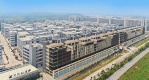 電線電纜十大品牌禪誠電纜助力廣東肇慶萬洋眾創(chuàng)城項(xiàng)目建設(shè)