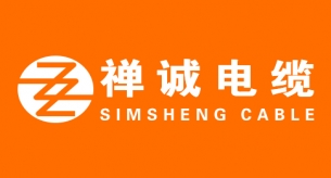 電線電纜品牌的軟、硬電線哪個(gè)更適合用在家里