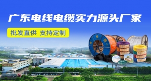 佛山市高明晉和有色金屬制品有限公司