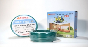 家用電線用多少平方比較好？ 