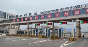 禪誠電纜為中鐵二十五局的贛州段高鐵項(xiàng)目消防站提供BTTRZ礦物質(zhì)電纜