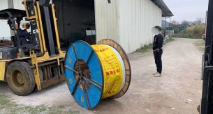 禪誠電纜助力鉅仕泰新材料產(chǎn)業(yè)園項目建設(shè)