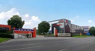 廣東偉業(yè)鋁廠集團(tuán)有限公司