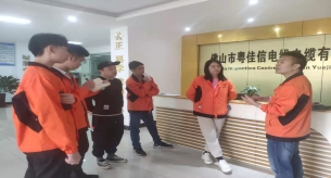 【禪誠電纜】給新業(yè)務(wù)員開展培訓(xùn)