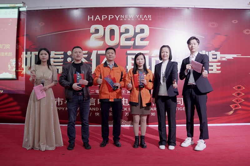 頒獎 (2) 頒獎 (2)