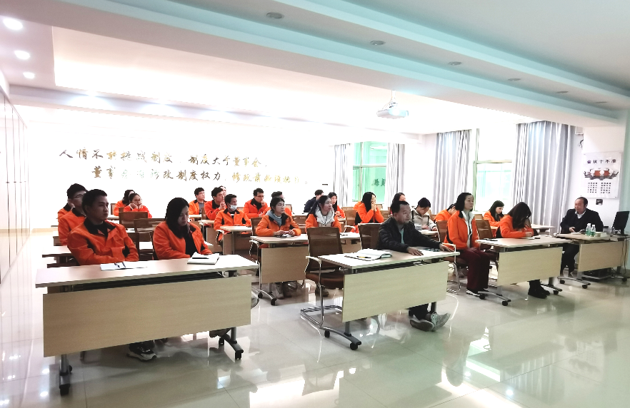 粵佳信公司 粵佳信公司